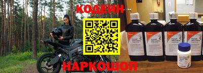 не бодяженный Первоуральск