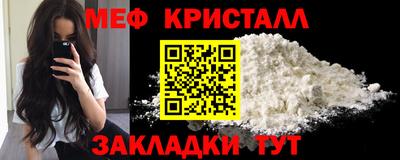 альфа пвп Пенза