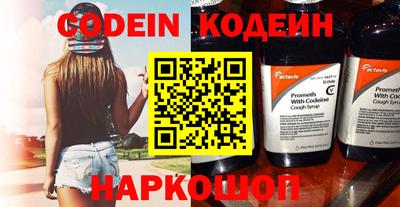 не бодяженный Первоуральск