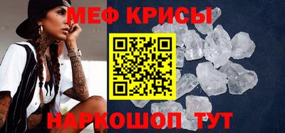 альфа пвп Пенза
