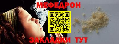 альфа пвп Пенза