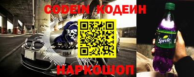 альфа пвп Пенза