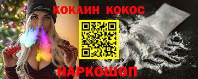 альфа пвп Пенза