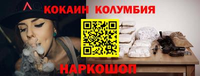 не бодяженный Первоуральск
