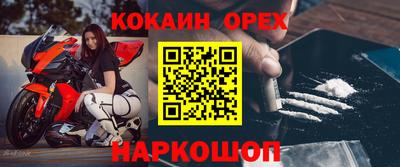 не бодяженный Первоуральск