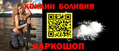Альфа ПВП Партизанск