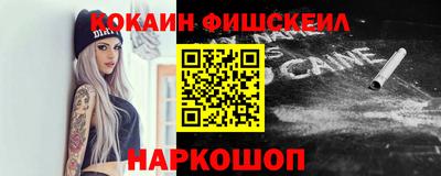 не бодяженный Первоуральск