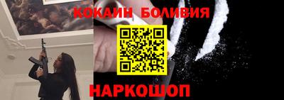 Альфа ПВП Партизанск