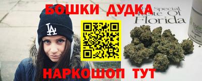 альфа пвп Пенза