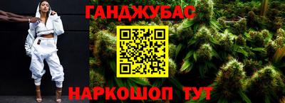 Альфа ПВП Партизанск