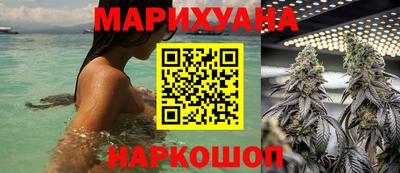 не бодяженный Первоуральск