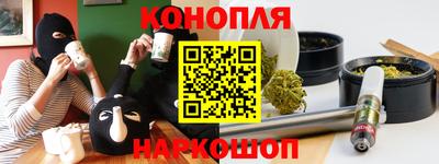 Альфа ПВП Партизанск