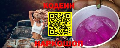 не бодяженный Первоуральск