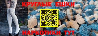 не бодяженный Первоуральск
