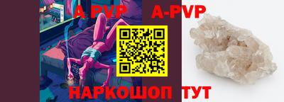 не бодяженный Первоуральск