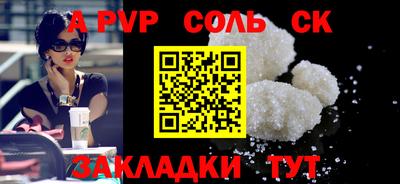 не бодяженный Первоуральск