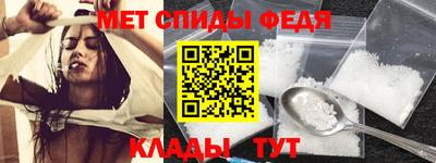 Альфа ПВП Партизанск
