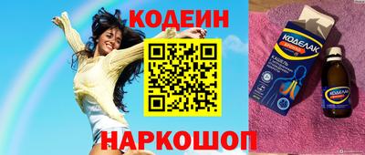 не бодяженный Первоуральск