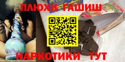 альфа пвп Пенза