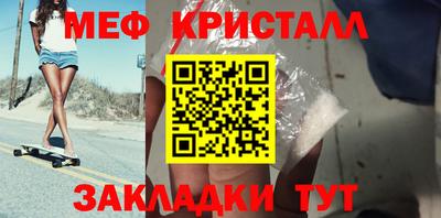 Альфа ПВП Партизанск